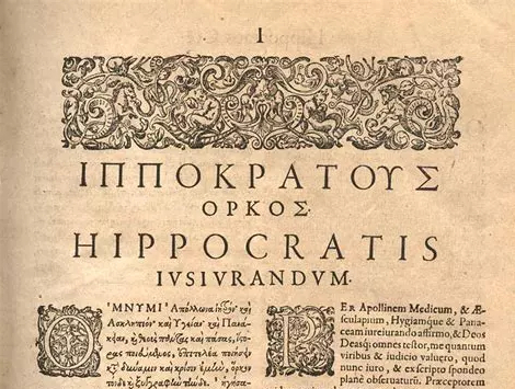 sermenthippocrate2